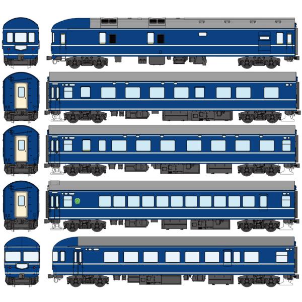 20系殿様あさかぜ基本5両セット 【トラムウェイ・TW20S-001】