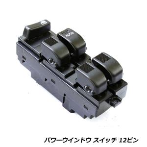 コボレーンモーター 社外新品 補修用モーターのみ 田村クイック[888]用