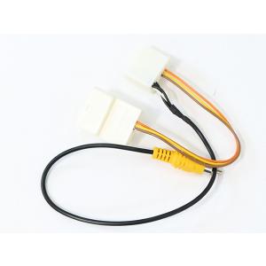 バックカメラ RCA 入力 ケーブル ダイハツ NSZP-W65DE（N185