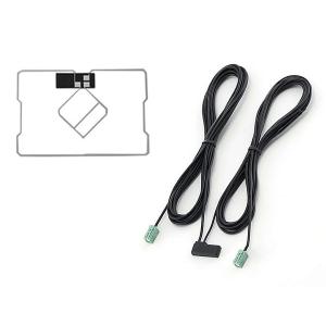 K　ECLIPSE AVN-R7W アンテナケーブル　配線付属 ECLIPSE AVN-R7W ナビ イクリプス 対応 フィルムアンテナ コード 4枚