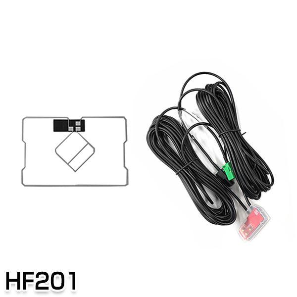 メール便送料無料 GPS内蔵フィルムアンテナ &amp; ケーブルセット パイオニア カロッツェリア/Car...