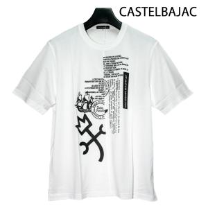 ★送料込み★カステルバジャックの大きな家紋とロゴの半袖Tシャツ　白(LL)6873｜midfielder-y