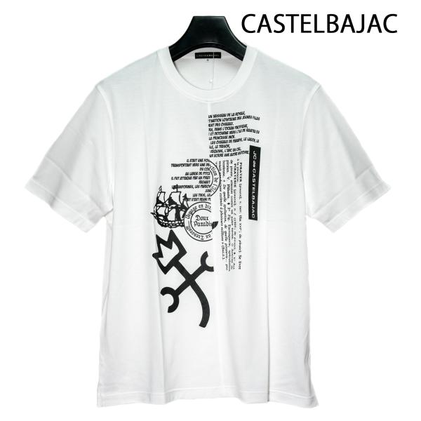 ★送料込み★カステルバジャックの大きな家紋とロゴの半袖Tシャツ　白(LL)6873