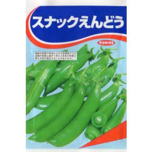 スナックえんどうの商品画像