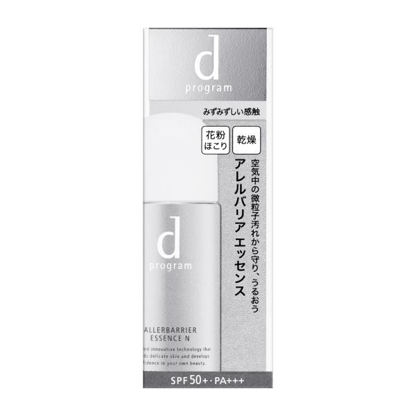 dプログラム アレルバリア エッセンス 日焼け止め 化粧下地 SPF50＋ 40mL 敏感肌 UV【...