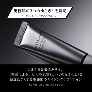 SHISEIDO メン トータルR アイ N【...の詳細画像4