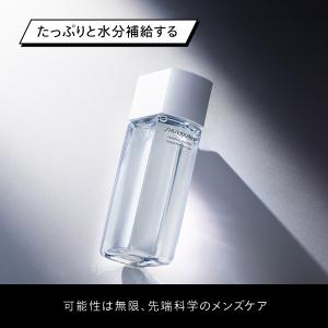 SHISEIDO メン(資生堂メン) ハイドレ...の詳細画像3