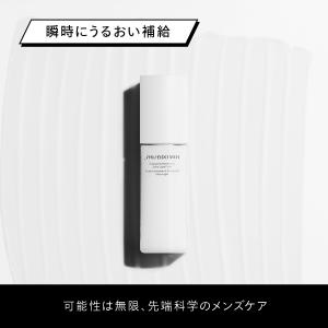 SHISEIDO メン(資生堂メン) モイスチャ...の商品画像