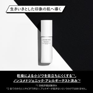 SHISEIDO メン(資生堂メン) モイスチ...の詳細画像5