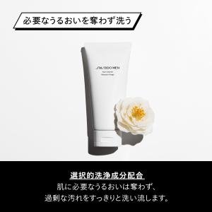 SHISEIDO メン(資生堂メン) フェイス...の詳細画像5