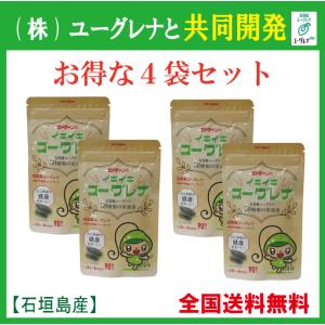 １０周年記念限定石垣島産ユーグレナ ミドチャンのイキイキユーグレナ