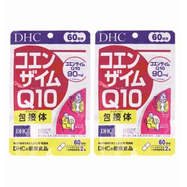 DHC コエンザイムQ10包接体　120粒　60日分　吸収力の高いQ10包接体を配合！ さらにエネル...