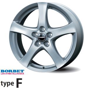 輸入車用アルミホイール｜16インチ×6.5〈4枚〉5H｜BORBET type F｜ボルベット タイプ F｜midori-tire