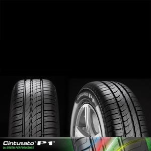CintuRato 195/55R16 PIRELLI CINTURATO P1 RUN FLAT ピレリ