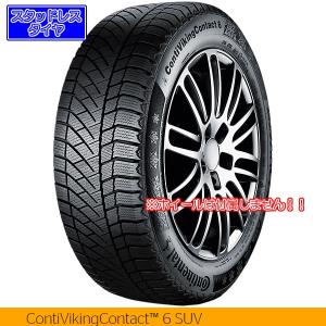 コンチネンタルContiVikingContact6 SUV...