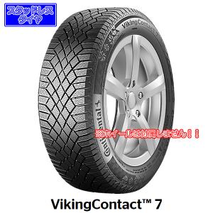 コンチネンタル（CONTINENTAL） コンチネンタルVikingContact7｜145