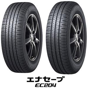 エナセーブ 195/60R17 90H ダンロップ EC300＋ ライズ 新車装着タイヤ