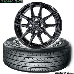 グッドイヤー（GOODYEAR） グッドイヤーEfficientGrip ECO EG01〈165