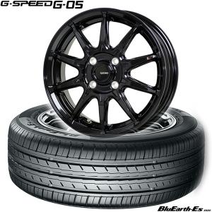 ヨコハマタイヤ ヨコハマ BluEarth-Es ES32〈165/55R15 75V〉＆G