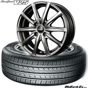 ヨコハマ BluEarth-Es ES32〈165/65R14 79S〉＆EuroSpeed V25｜タイヤホイール4本セット｜midori-tire