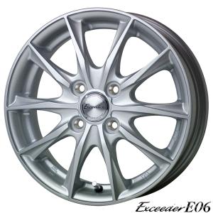アルミホイール｜Exceeder E06｜14×5.0 +38 100 4H〈4枚