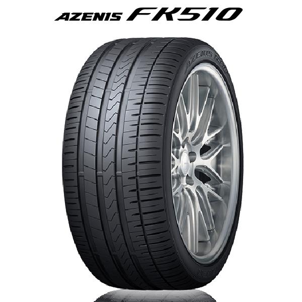 ファルケン〈FALKEN〉AZENIS FK510｜275/35ZR18 (99Y)｜アゼニス FK...