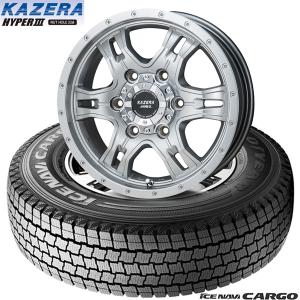 グッドイヤー（GOODYEAR） ハイエース｜グッドイヤーICE NAVI CARGO