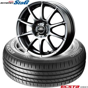 クムホ ECSTA HS51〈165/55R15 75V 〉& SCHNEIDER StaG｜軽自動車用｜タイヤホイール4本セット｜midori-tire