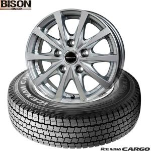 GOODYEAR ICENAVI CARGO 175R13LT 8PR 13インチ スタッドレス 4本 20年製 バリ溝 ライトエース タウンエース等　(STN062) グッドイヤー（GOODYEAR） バン・商用車用｜グッドイヤーICE NAVI