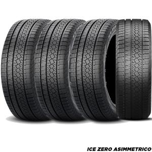 ピレリ ICE ZERO ASIMMETRICO｜225/45R17 94H XL｜スタッドレスタイヤ｜4本セット