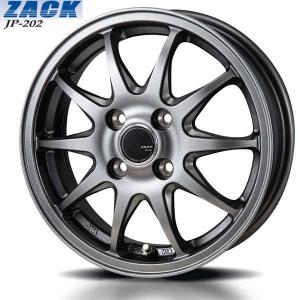アルミホイール｜ZACK JP-205｜14インチ×4.5〈4枚〉｜軽自動車用