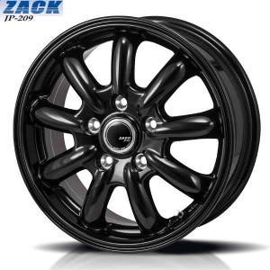 アルミホイール｜ZACK JP-209｜15インチ×4.5〈4枚〉｜軽自動車用