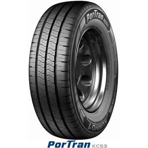 ミシュラン（MICHELIN） ハイエース/キャラバン｜ミシュラン〈MICHELIN