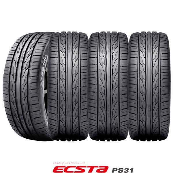 クムホECSTA PS31｜215/45R17 91W｜4本セット