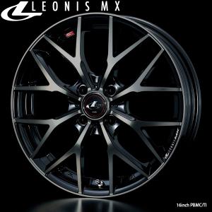 ドレスアップホイール｜18×8.0 +42 114.3 5H〈4枚〉｜Weds LEONIS MX