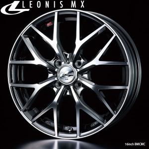 ドレスアップホイール｜18×8.0 +42 114.3 5H〈4枚〉｜Weds LEONIS MX