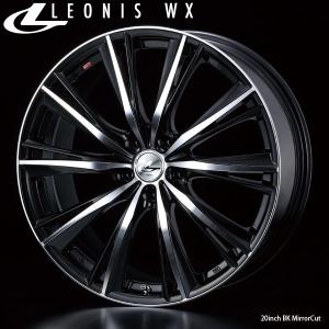 21 のドレスアップホイール 18インチ 8 0 4枚 Weds Leonis Wx ウェッズ レオニス ダブルエックス 日本限定モデル衝撃価格 の