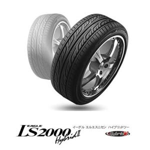 グッドイヤー〈GOODYEAR〉EAGLE LS2000 HybridII｜165/55R15 75V 