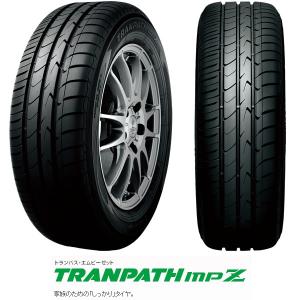 TOYO TIRES TRANPATH mpZ 225/50R17の価格比較 - みんカラ