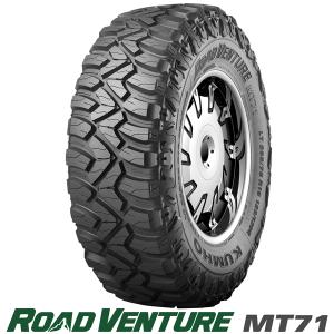 TOYO TIRES（トーヨータイヤ） トーヨー OPNE COUNTRY M/T｜LT315