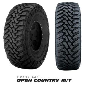 トーヨー OPNE COUNTRY M/T｜40×13.50R17 LT 121Q｜オープンカントリーエムティー｜midori-tire