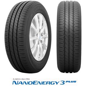 トーヨー NANOENERGY 3 PLUS｜185/60R15 84H｜ナノエナジー・スリープラス｜midori-tire