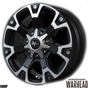 ハイエース用ホイール｜Weds RIZLEY JP-H｜15インチ×6.0〈4枚〉 : 緑 