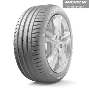 ミシュランMICHELIN PILOT SPORT4｜255/40R18 99Y XL ZP ★｜パイロット スポーツ4｜ランフラットタイヤ｜BMW承認タイヤ｜midori-tire