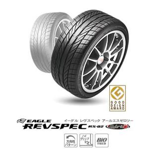 グッドイヤー〈GOODYEAR〉EAGLE REVSPEC RS-02｜215/50R16 90V｜イーグル レブスペック アールエス02｜midori-tire