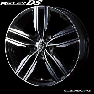 Rizley Rizley Weds 18インチ 7 5 4枚 Rizleyds 1875 緑タイヤ ヤフー店 Rizley 自動車 Ds ドレスアップホイール