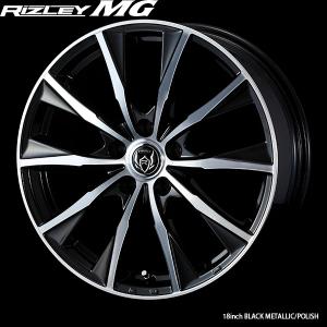 ドレスアップホイール｜Weds RIZLEY MG｜17インチ×7.0〈4枚〉 : 緑