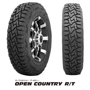 トーヨー OPNE COUNTRY R/T｜LT265/50R20 110/107Q｜オープンカントリーアールティー｜midori-tire