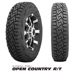 送料無料 新車外し ヨコハマ ジオランダーG94 265/60R18 2025年製造
