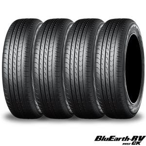 YOKOHAMA BluEarth-RV RV03 185/65R15 15インチ 夏タイヤ 4本 24年製 バリ溝 シエンタ ノート フリード アクア ティーダ等　(STH114)paypay決済可能 BluEarth 4本 YOKOHAMA ヨコハマ ブルーアース RV-03 RV03 185/65R15